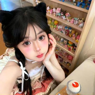 爱你爱妳