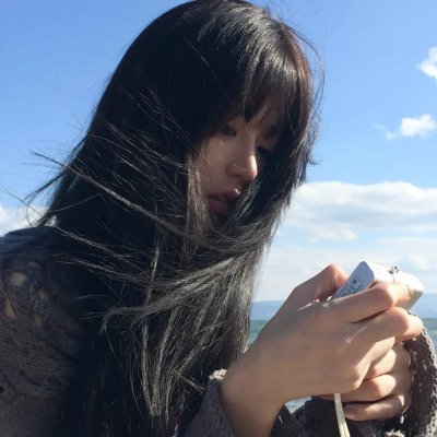 阿丽玛