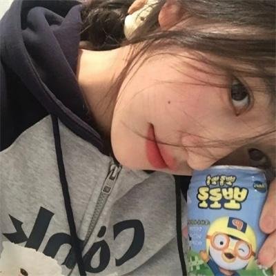 你在这里